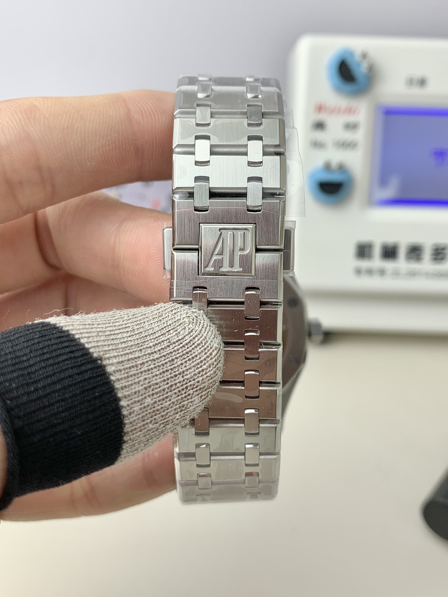 Audemars Piguet watch